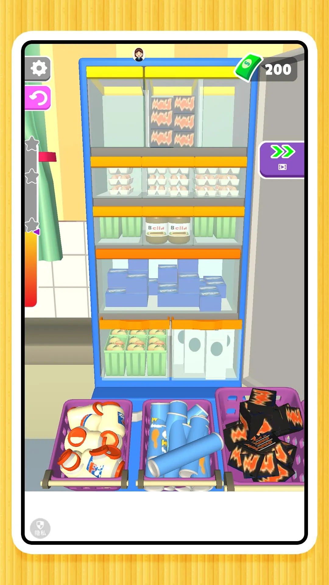 ֽѹ22025ٷv2.0.0 Ѱͼ