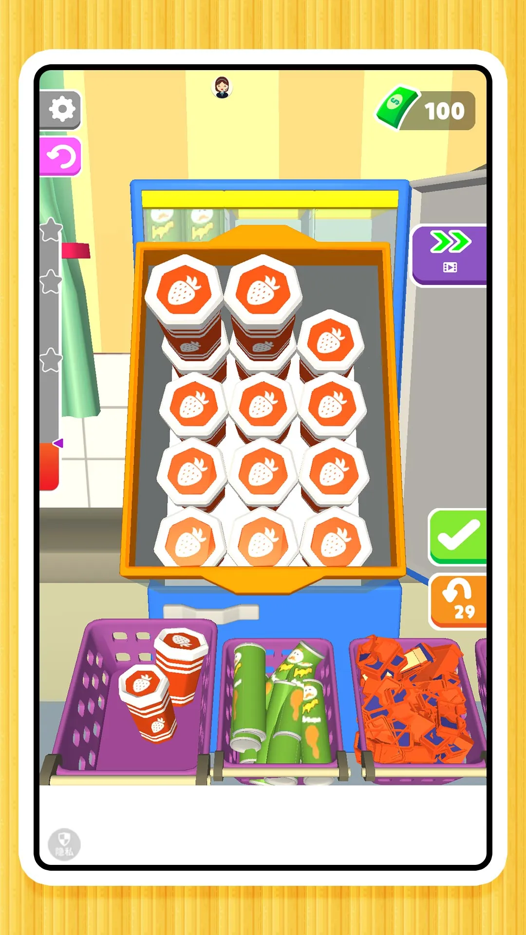 ֽѹ22025ٷv2.0.0 Ѱͼ