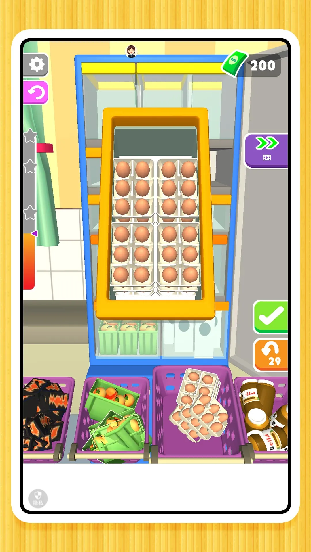 ֽѹ22025ٷv2.0.0 Ѱͼ