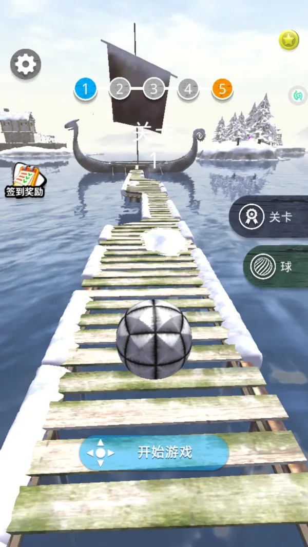 ̵2025°汾v1.0.0 ٷͼ