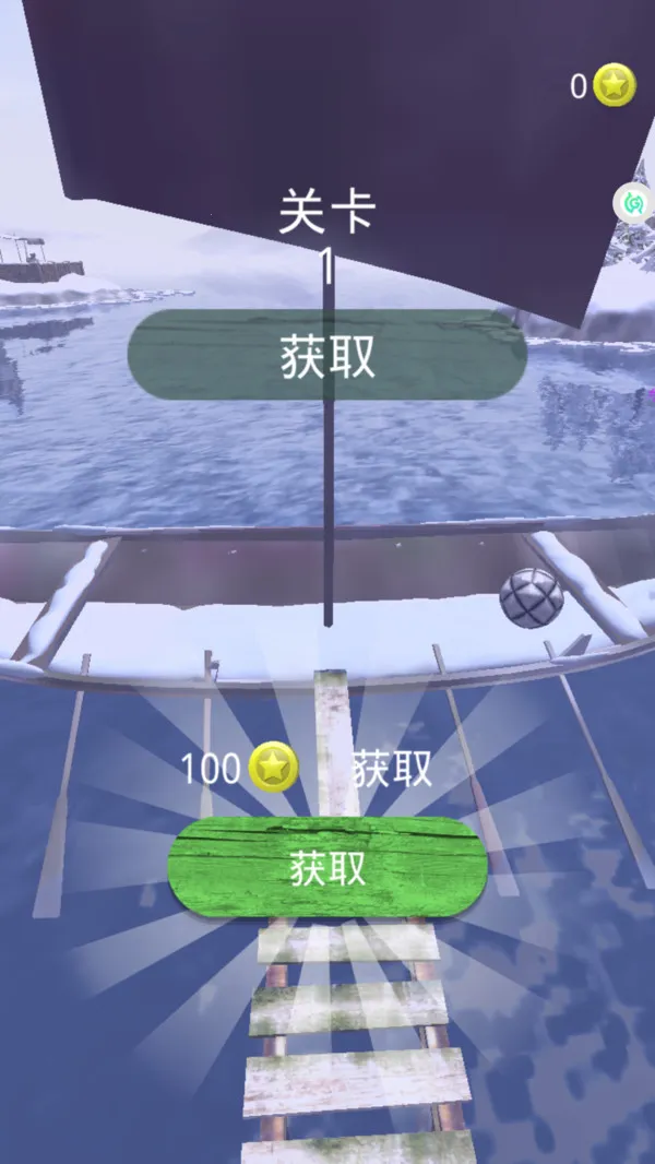 ̵2025°汾v1.0.0 ٷͼ