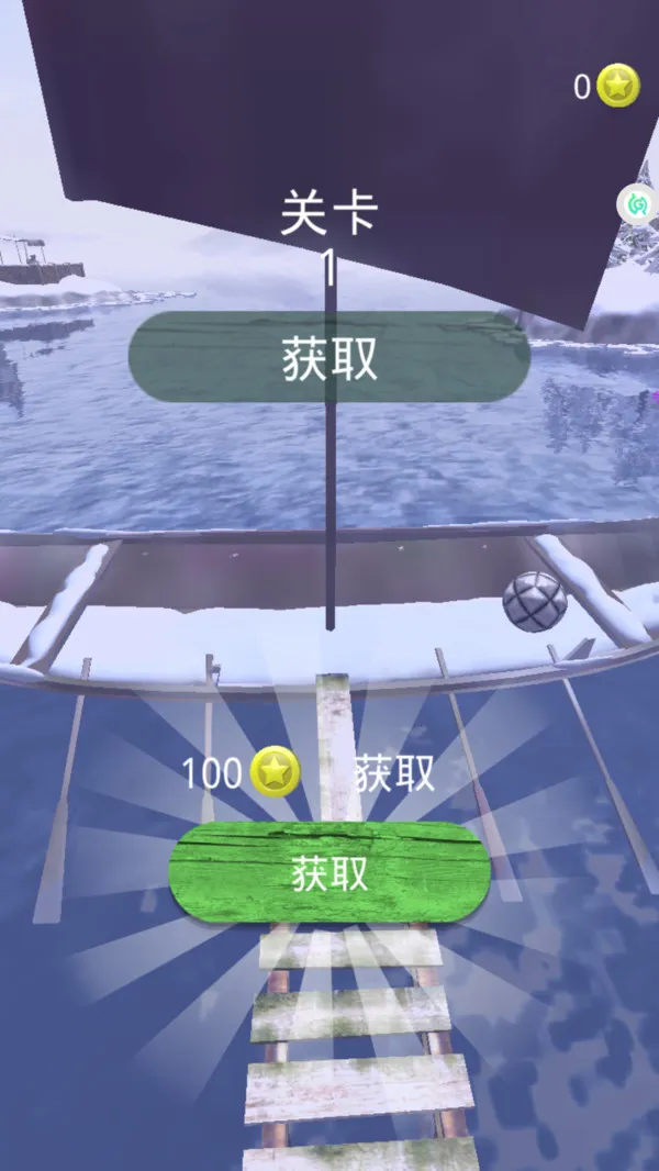 ̵2025°汾v1.0.0 ٷͼ