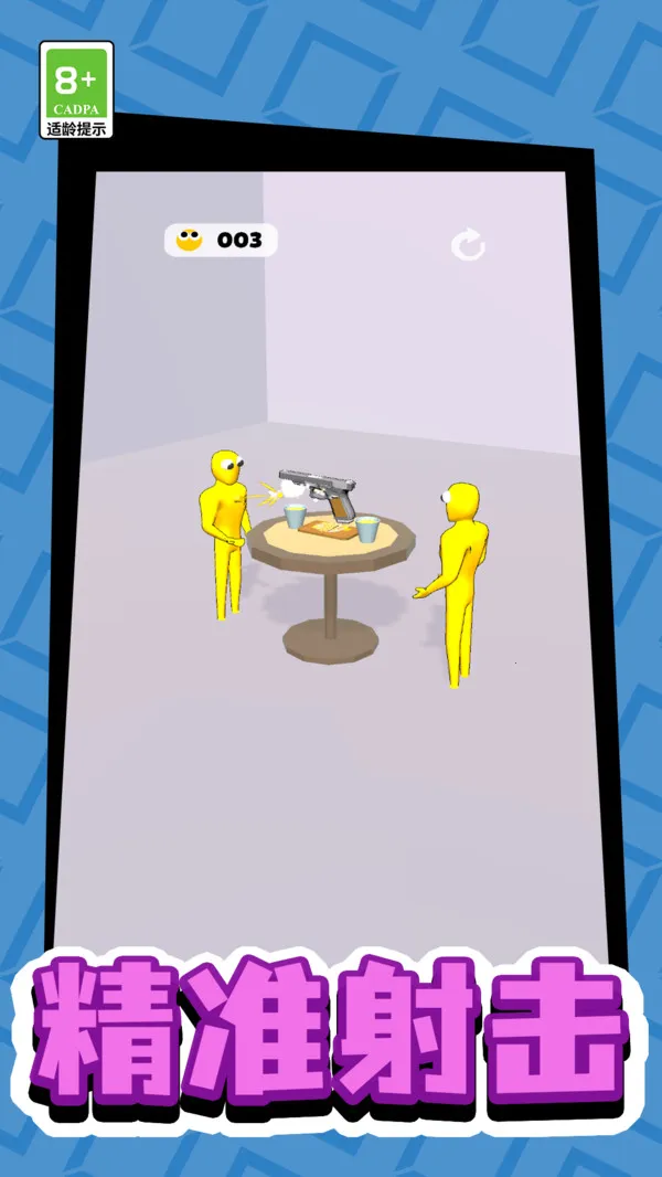 תǹ(ת)v13.0.0 ֻͼ