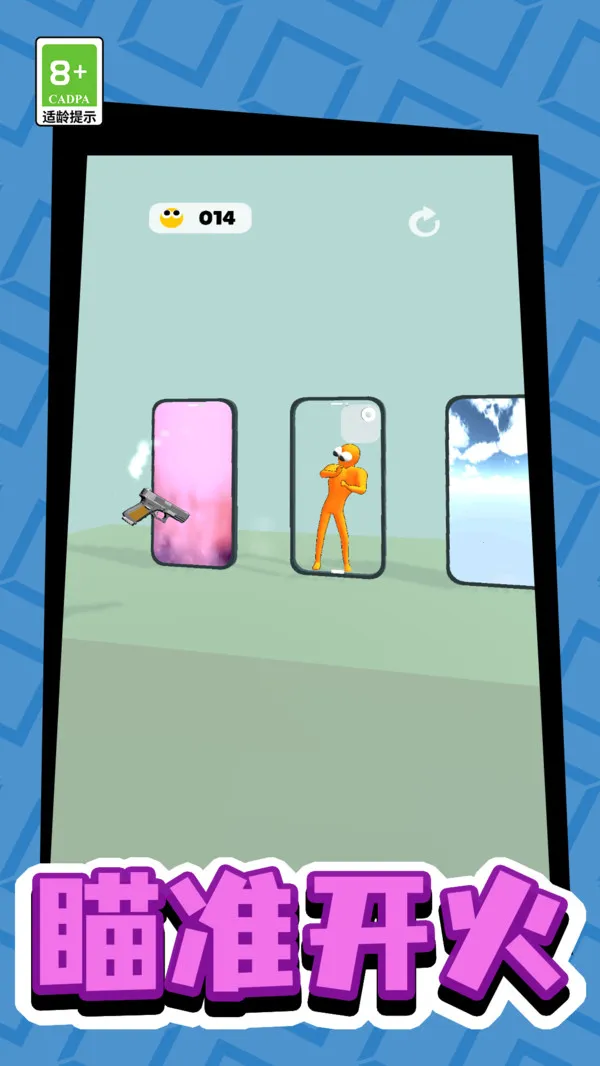 תǹ(ת)v13.0.0 ֻͼ