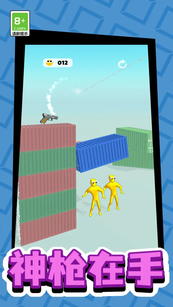 תǹ(ת)v13.0.0 ֻͼ