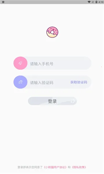 СȦ2025ٷv1.5.1 ٷͼ