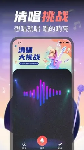 ȫѳ2025°汾v1.0.2 ٷͼ