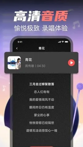 ȫѳ2025°汾v1.0.2 ٷͼ