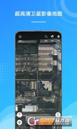 ҵ2025°汾v1.1.40.20251107 Ѱͼ