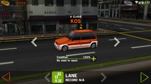 ʵʻ2025°汾v1.0.0 ֻͼ