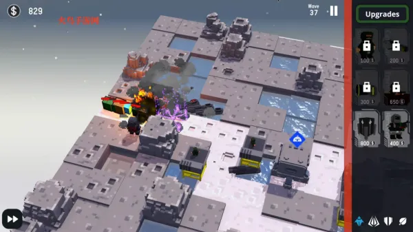 量子防线(策略塔防游) 量子防线(策略塔防游)