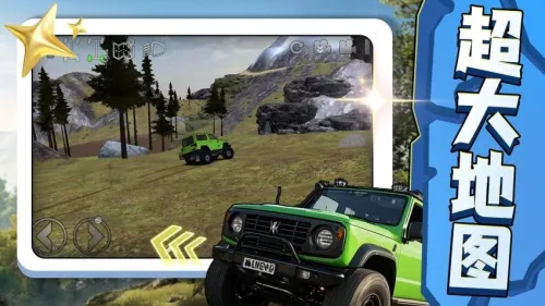 ɳ۳2025ٷv2.0.2 ٷͼ