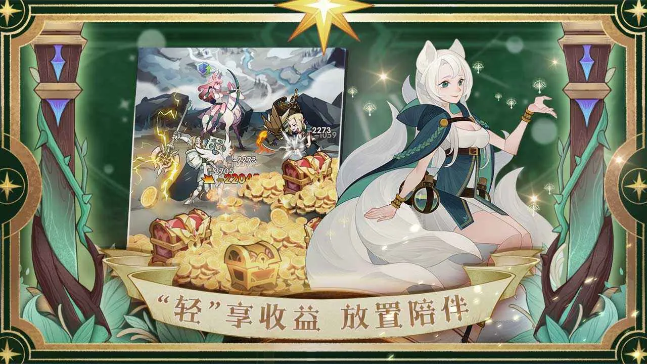 2025ٷ°汾v1.0.0 Ѱͼ