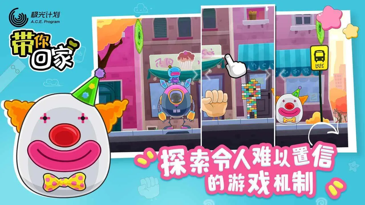 2025ٷ°汾v1.0.0 Ѱͼ