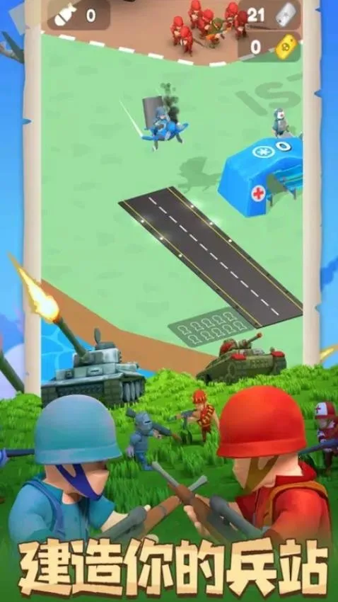 ս(Ծս)v1.2.29 Ѱͼ