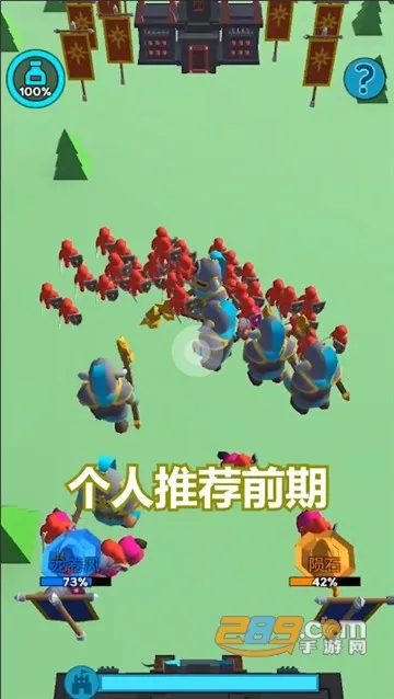 ս(Ծս)v1.2.29 Ѱͼ