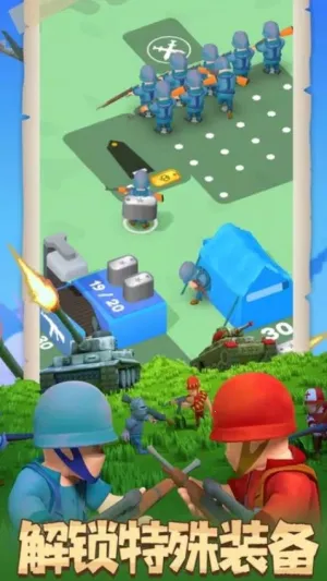 ս(Ծս)v1.2.29 Ѱͼ