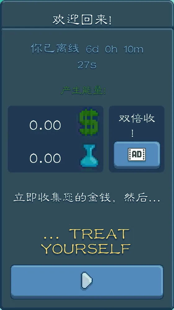 Ӧ2025ٷ°汾v3.59 Ѱͼ