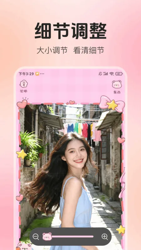 ո徵(վ)v1.0.0 ֻͼ