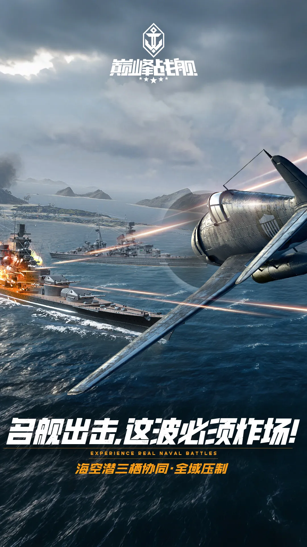 ۷ս(ս)v1200010.1.1 ٷͼ