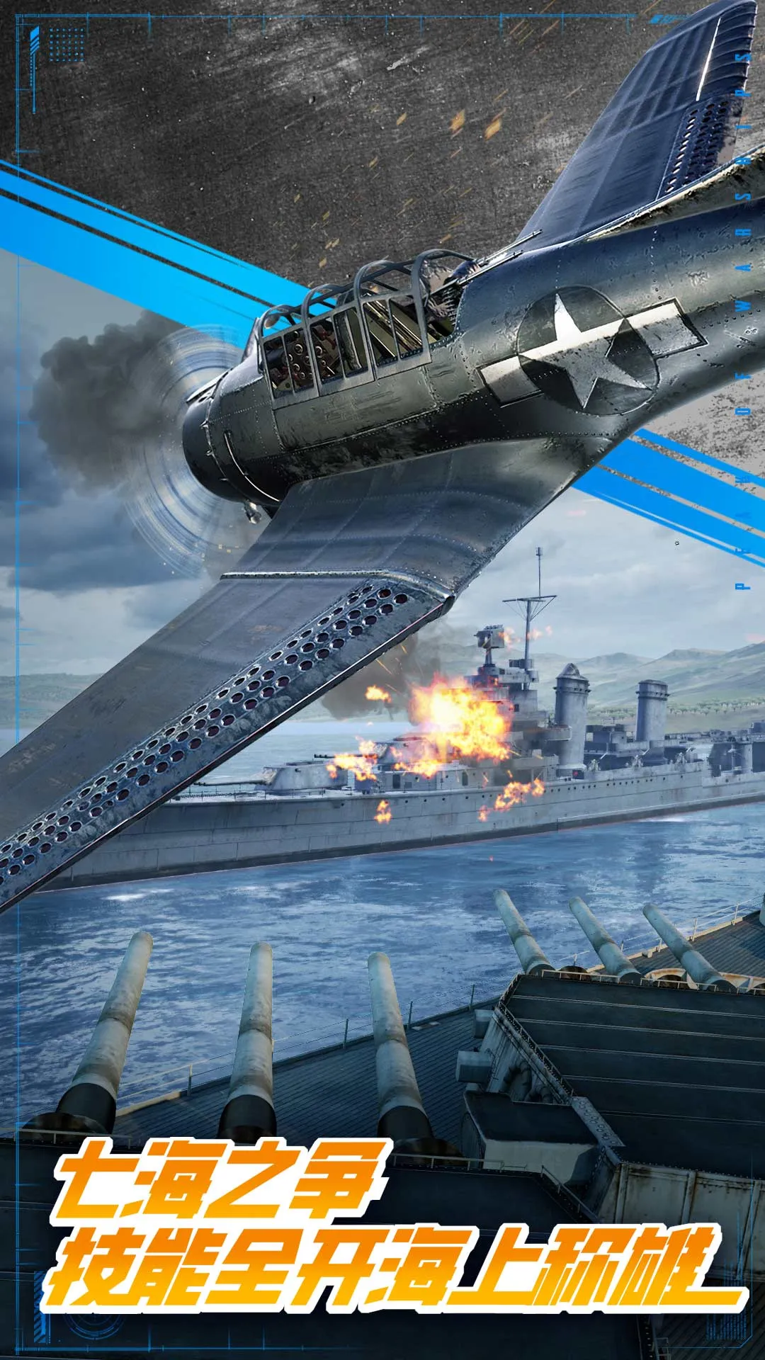 ۷ս(ս)v1200010.1.1 ٷͼ