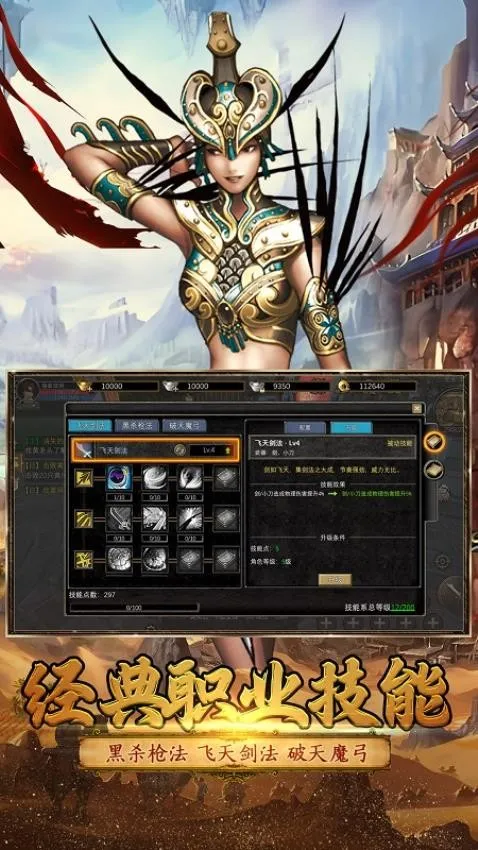 Ѱ˿·(˿·ð)v3.0.0 ֻͼ