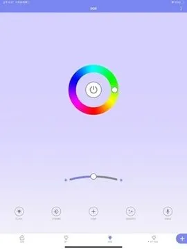 RW.LIGHT2025°汾v2.3.9 ٷͼ