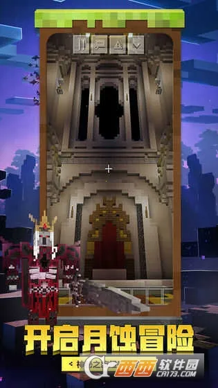 Toolbox2025ذװv5.4.58 ٷͼ