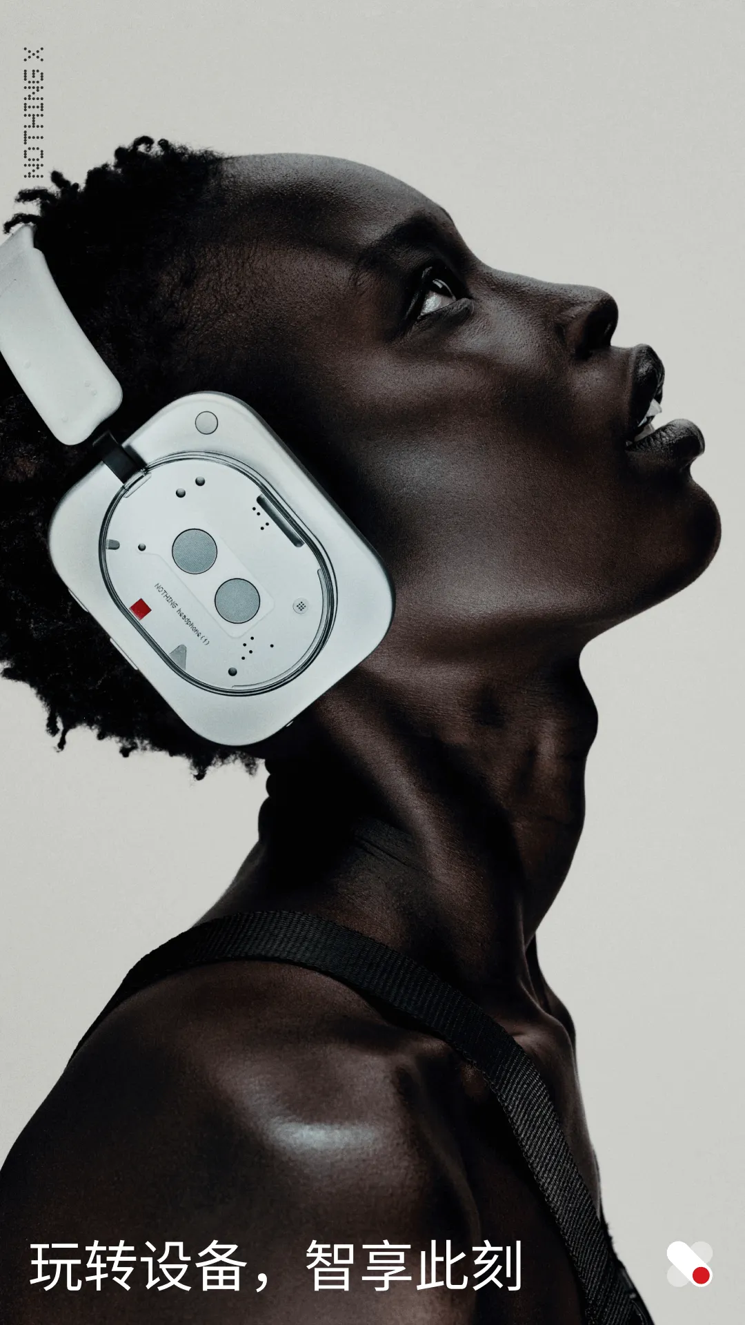 Nothing X2025ذװv13.4.13 ׿ͼ