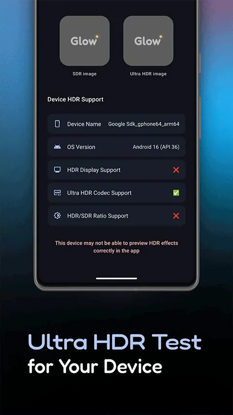 Glow2025ٷv2.0.9 ٷͼ