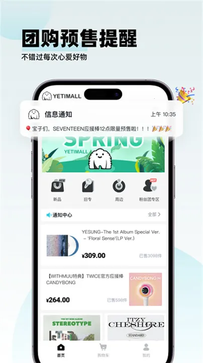 Һè(ǹ̨)v1.6.6 ֻͼ