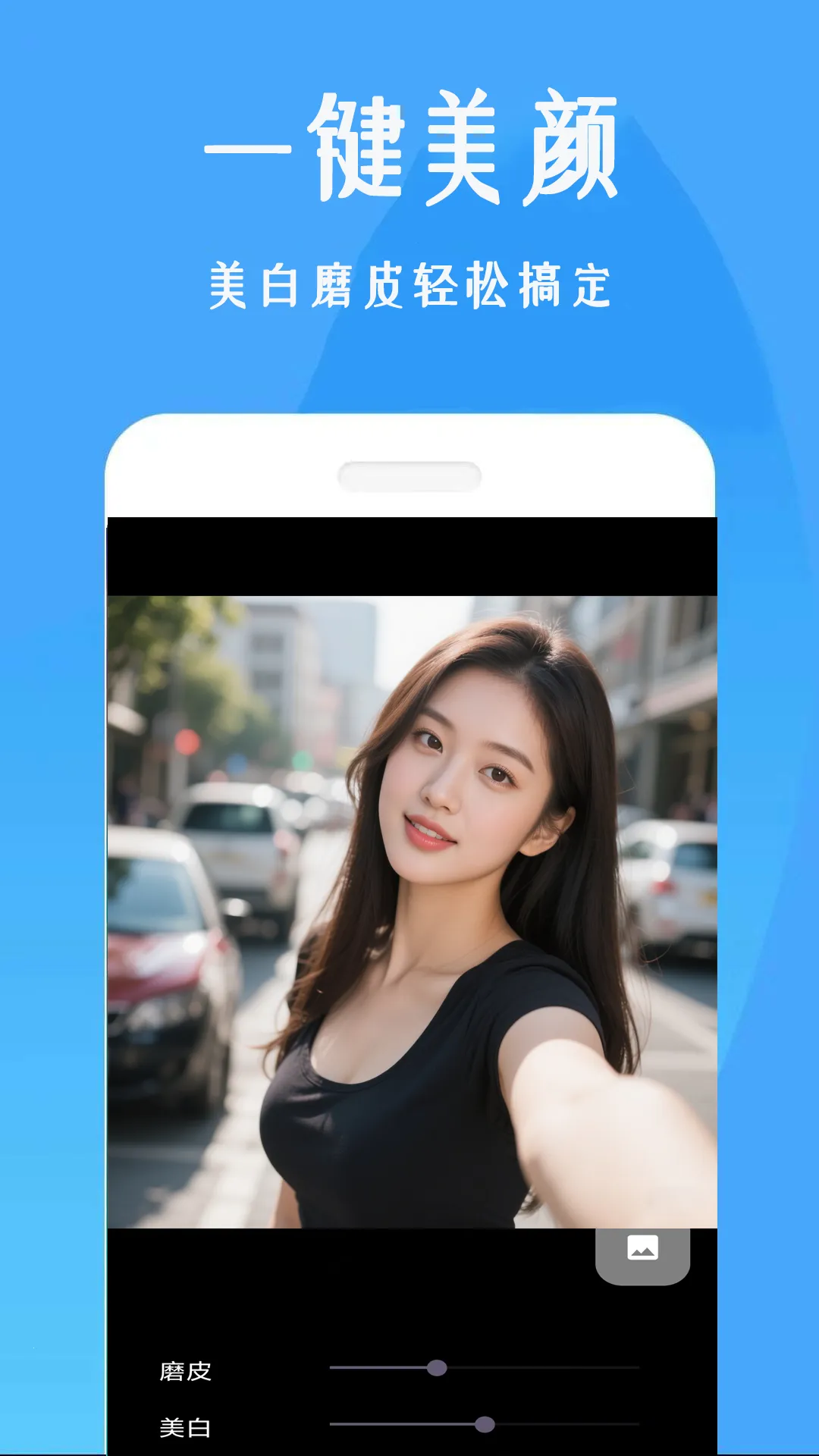 ղ2025ذװv1.0.1 ֻͼ