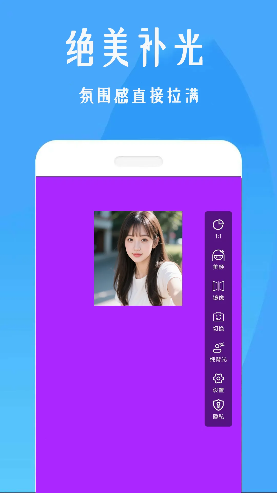 ղ2025ذװv1.0.1 ֻͼ