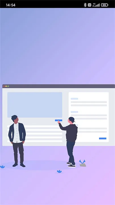 ˼Դʼ(֪ʶ)v3.2.0 Ѱͼ