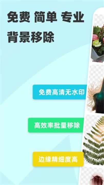 Ҭӱͼ2025ٷ°汾v1.2.5 ٷͼ