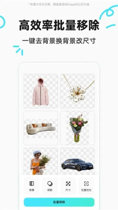 Ҭӱͼ2025ٷ°汾v1.2.5 ٷͼ