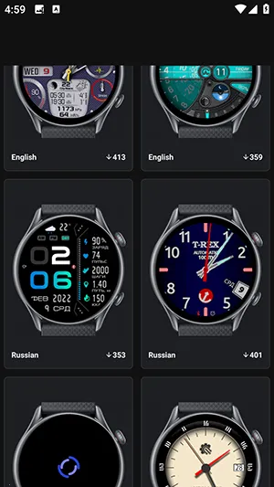 GTR2025°汾v1.1.4 ׿ͼ