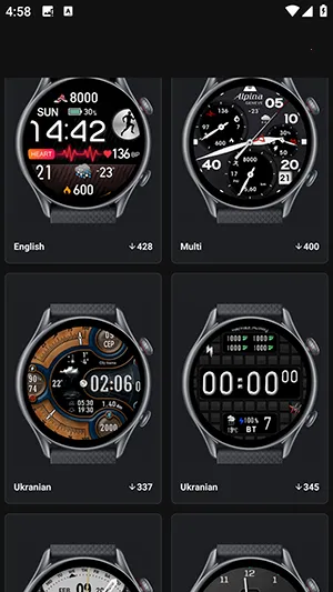 GTR2025°汾v1.1.4 ׿ͼ