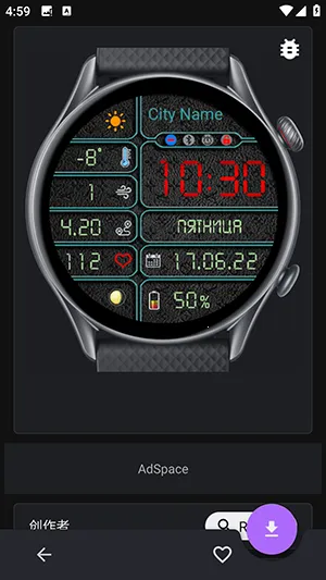 GTR2025°汾v1.1.4 ׿ͼ