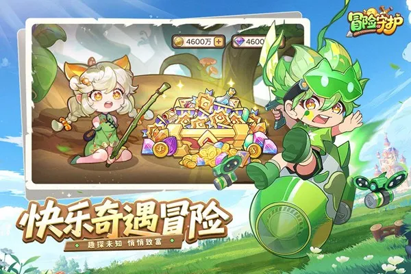 ðػ΢2025°汾v1.0.1 ֻͼ