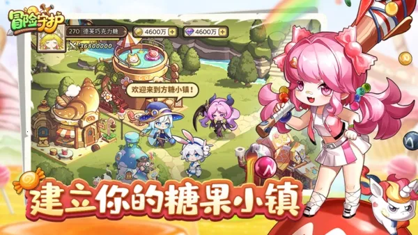 ðػ΢2025°汾v1.0.1 ֻͼ