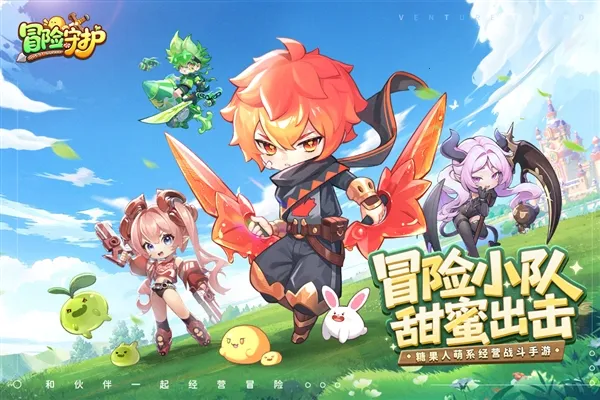 ðػ΢2025°汾v1.0.1 ֻͼ