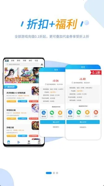 2582025ذװv1.0.7 ׿ͼ