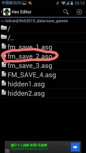 16Ʊ༭roo(ʮƱ༭)v3.2.3 Ѱͼ