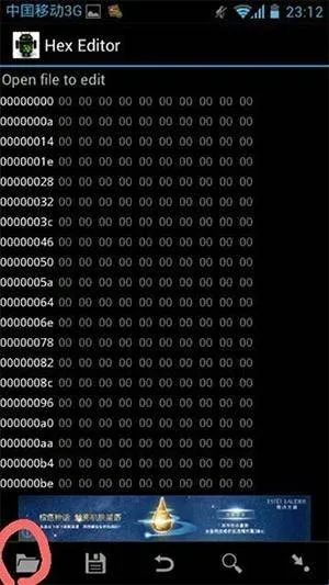 16Ʊ༭roo(ʮƱ༭)v3.2.3 Ѱͼ