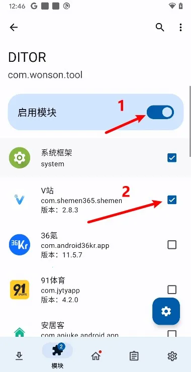Ditorѿ(Ӧѿ)v3.5 Ѱͼ