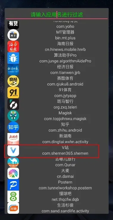 Ditorѿ(Ӧѿ)v3.5 Ѱͼ