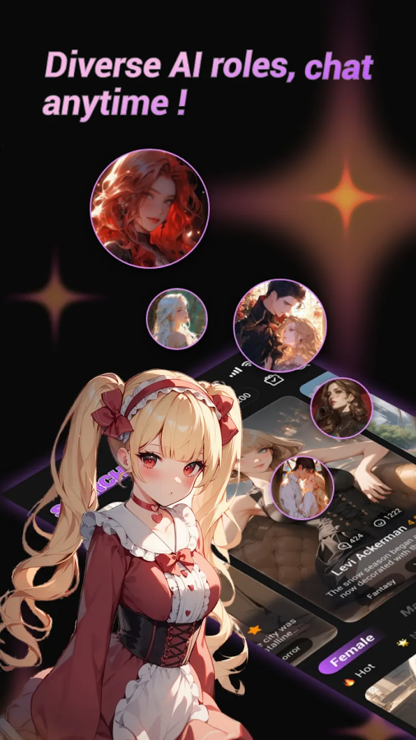 Cupid AI()v1.0.7 ׿ͼ