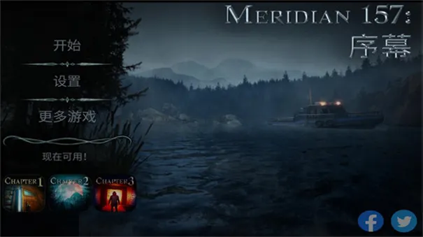 157Ļ(ðս)v2.0.1 ׿ͼ