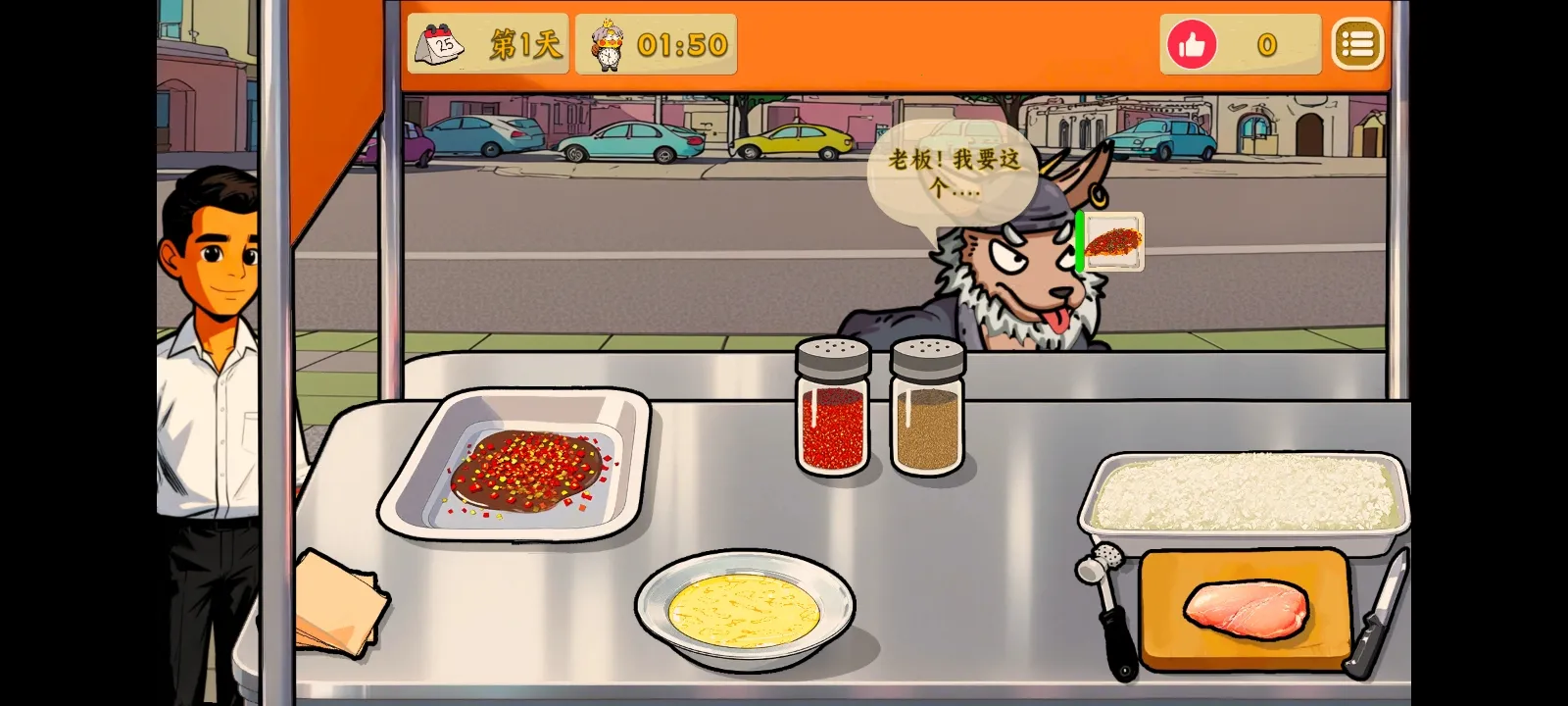 Ÿ磺ɳ괫2025ٷ°汾v0.0.0 ׿ͼ